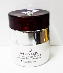 Kem Trắng Da Trị Nám Ban Đêm Meiya Night Cream